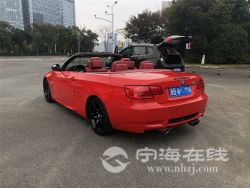 small-34ec0114a7f811eb973300163e15dc80.jpg