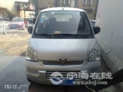 small-3eba25a6ad5a11eb973300163e15dc80.jpg