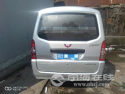 small-4bf6aa28ad5a11eb973300163e15dc80.jpg