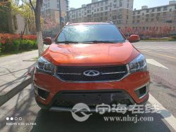 small-d57ef1fca0cf11ebb1b800163e15dc80.jpg