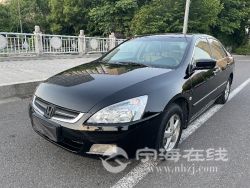 small-c740a1b4ad8e11eb8def00163e15dc80.jpg