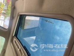 small-bdd6e922a64411ebb1b800163e15dc80.jpg