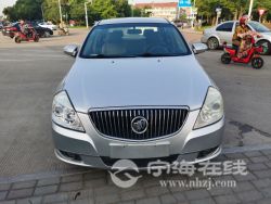 small-334dbee4af1711eb8def00163e15dc80.jpg