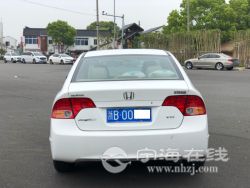 small-c296ec56a32811eb8def00163e15dc80.jpg