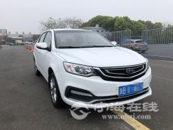 small-adc21d9292a111ebb1b800163e15dc80.jpg