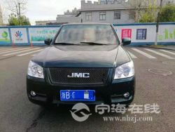 small-704d1fa28c8911ebbc0900163e15dc80.jpg