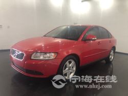 small-0c482b5e5b9811eb8def00163e15dc80.jpg