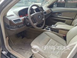 small-8fafa2ce860e11ebb1b800163e15dc80.jpg