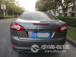 small-6d3b7490a1b411eb8def00163e15dc80.jpg