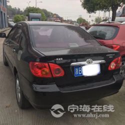 small-6fc2ec3299e111ebb1b800163e15dc80.jpg