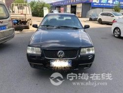 b95decdceef411e98a2e00163e121d60.jpg