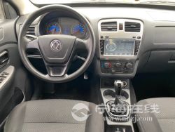 small-3712fd28a3fa11ebb1b800163e15dc80.jpg