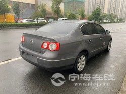c5aa2cdc2e2f11ebb81900163e121d60.jpg