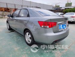 small-4b6a7818a31a11ebb1b800163e15dc80.jpg