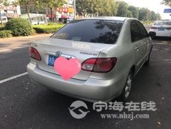 f74613ce338311ebb6e100163e121d60.jpg