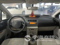 small-f88cd7b6a3e711eb8def00163e15dc80.jpg
