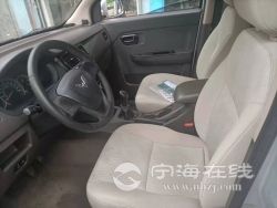 small-0a3b9bfea41111ebb1b800163e15dc80.jpg