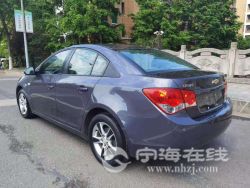 small-a54e3bb0aed411eb973300163e15dc80.jpg
