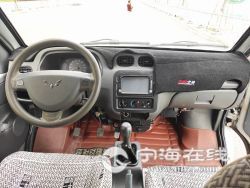 095511kghhycijibcdgfjr.jpg