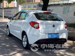 small-ca750cc6aef111eb8def00163e15dc80.jpg