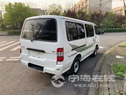 small-6e0caf7495d411eb973300163e15dc80.jpg