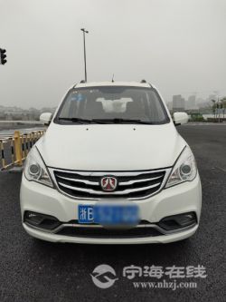 small-c7c8cb28a41211ebb1b800163e15dc80.jpg