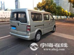 092904x99bxn9hzh7rdrfr.jpg