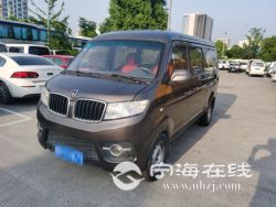 164606s02qwaul2gnwl2h6.jpg