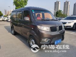 164606zc96lkc9cypdkz69.jpg