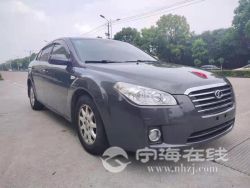 small-93c2833ca94e11ebb1b800163e15dc80.jpg