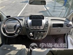 small-6f75c19cb15f11eb973300163e15dc80.jpg