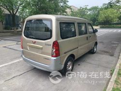 small-df442bc0aa4411ebb1b800163e15dc80.jpg