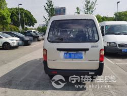 small-a0dab5f2b1fb11eb973300163e15dc80.jpg