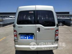 small-0cba278c98e611ebb1b800163e15dc80.jpg
