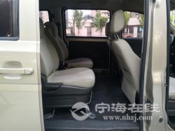 small-74ba3c78a8db11eb8def00163e15dc80.jpg