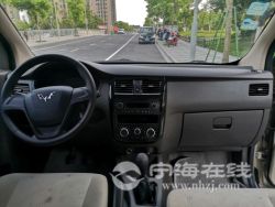 small-74a97050a8db11ebb1b800163e15dc80.jpg