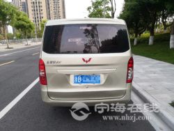 small-747434daa8db11ebbc0900163e15dc80.jpg