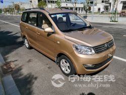small-4500ce7a993611ebbc0900163e15dc80.jpg