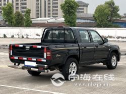 111658emd81e00g9rppot8.jpg