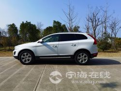 small-e609e5bc823a11eb8def00163e15dc80.jpg