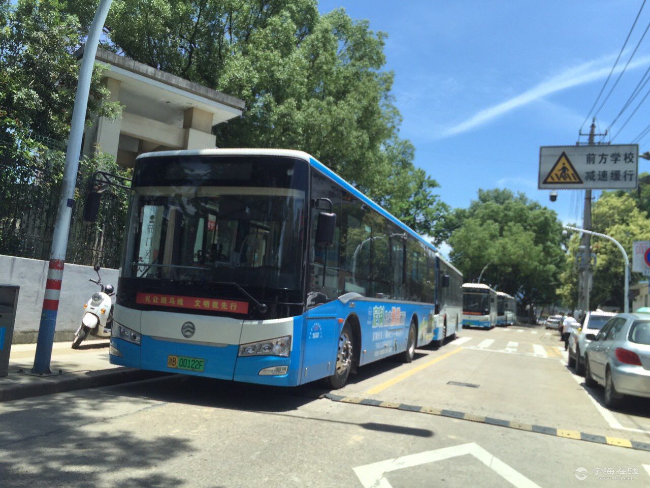 front1_0_FimH0y6d9CK503ixYrRfZC2ubJWD.1623039130.jpg