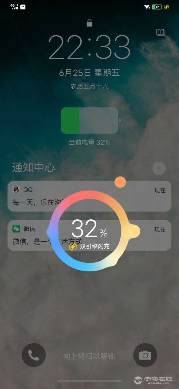 vivos1pro配置,vivos1和s1pro vivo s1pro