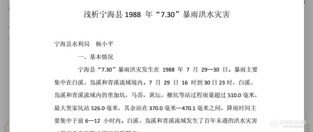 front2_0_Fh8sWnsXrvNQTjxWGRRERMnlQ3xT.1627032289.jpg
