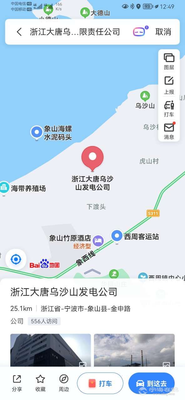 front2_0_Fqz_kqniOyhuurGZ_nhlKbfjISEI.1627102216.jpg