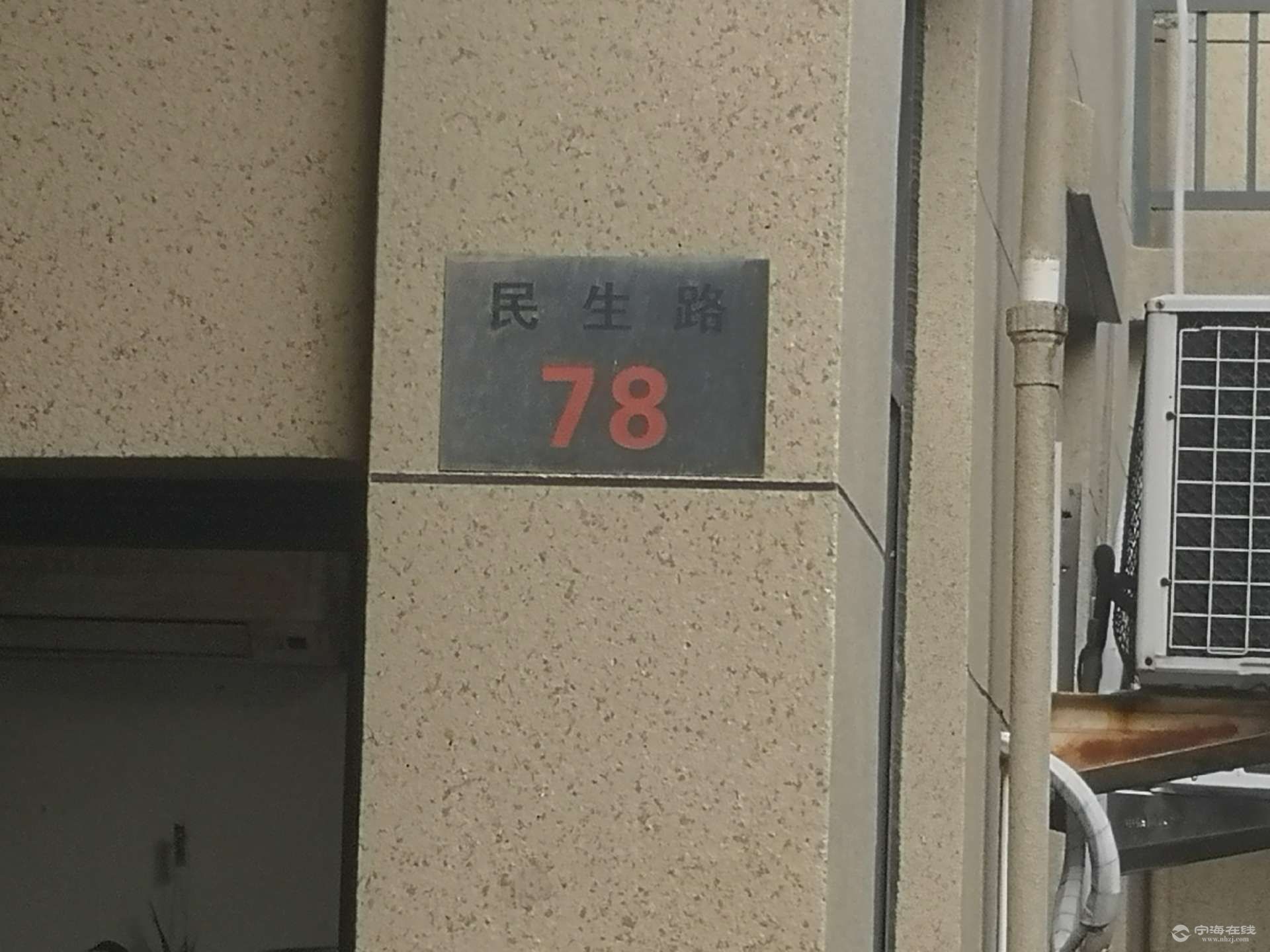 front2_0_FkJOb5hCk2laBJEUCnXIJGODhu4o.1629451992.jpg