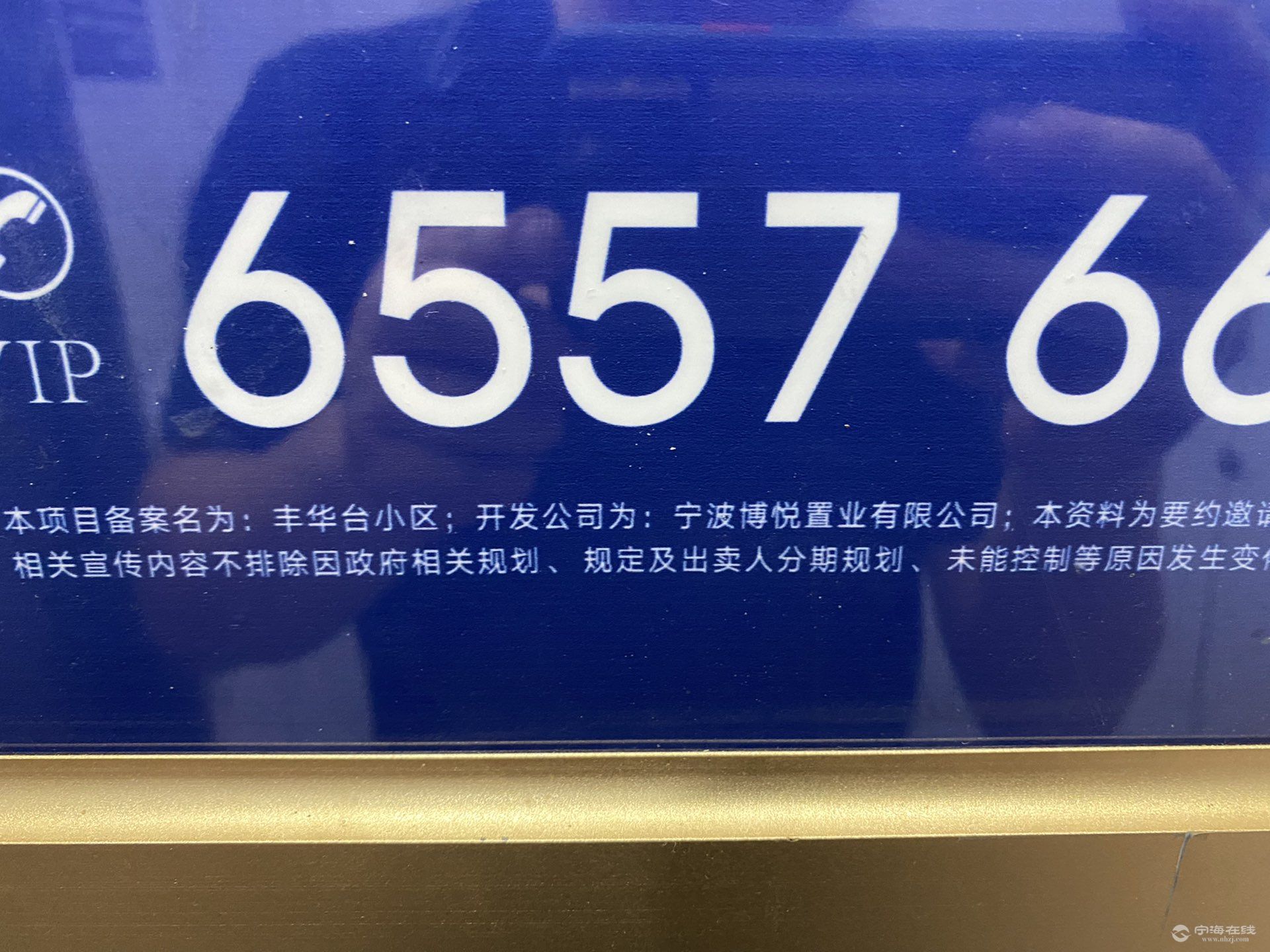 front1_0_FvZXCzQABAx4ekMZ7vdvws8Zsysy.1629954971.jpg