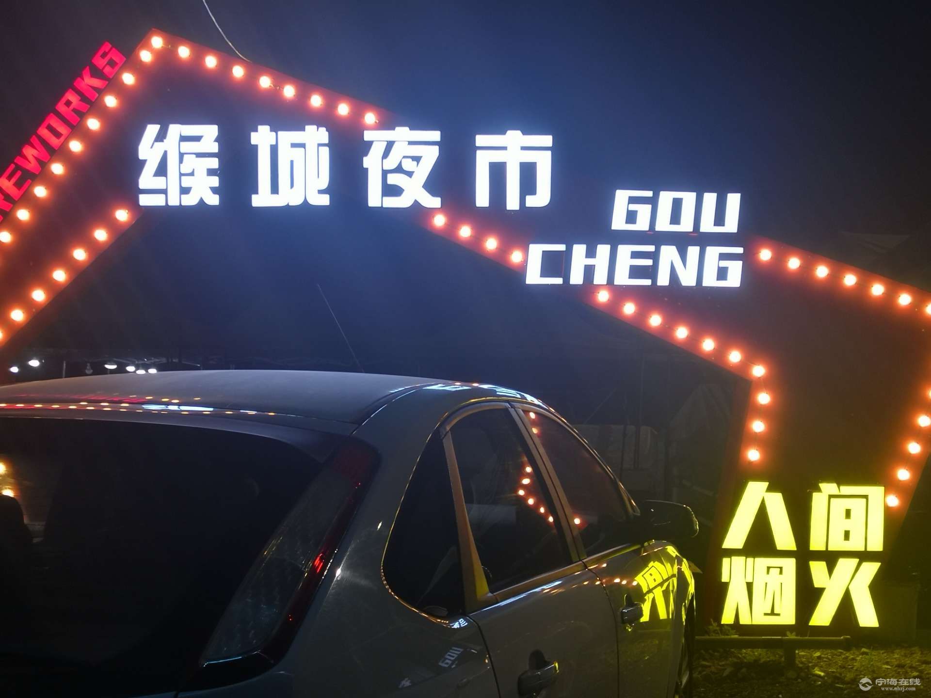 front2_0_FttvC9zud2WWX0OkCa455tWHBNyi.1629987624.jpg