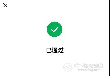 ΢ͼƬ_20210901130217.jpg