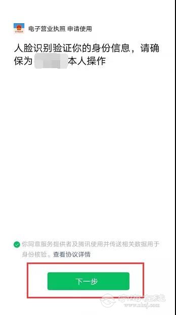 ΢ͼƬ_20210901130214.jpg