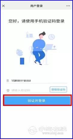 ΢ͼƬ_20210901131710.jpg